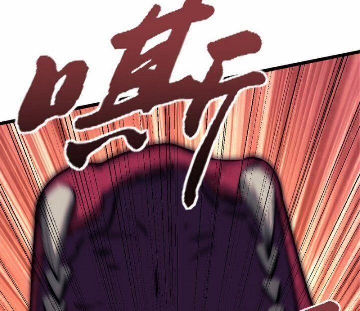 Một Ngày Của Tôi Có 48 Giờ 12 trang 112