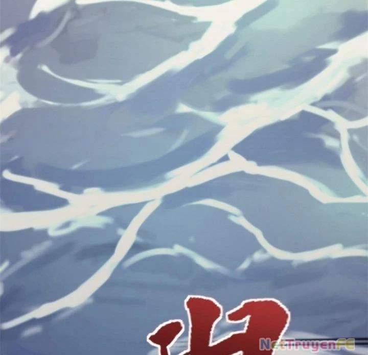 Một Ngày Của Tôi Có 48 Giờ 13 trang 23