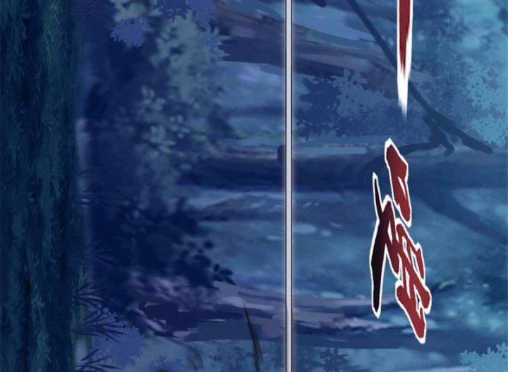 Một Ngày Của Tôi Có 48 Giờ 14 trang 100