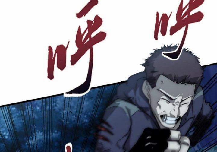 Một Ngày Của Tôi Có 48 Giờ 14 trang 82