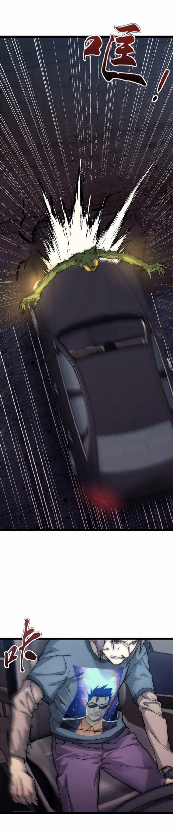 Một Ngày Của Tôi Có 48 Giờ 41 trang 3