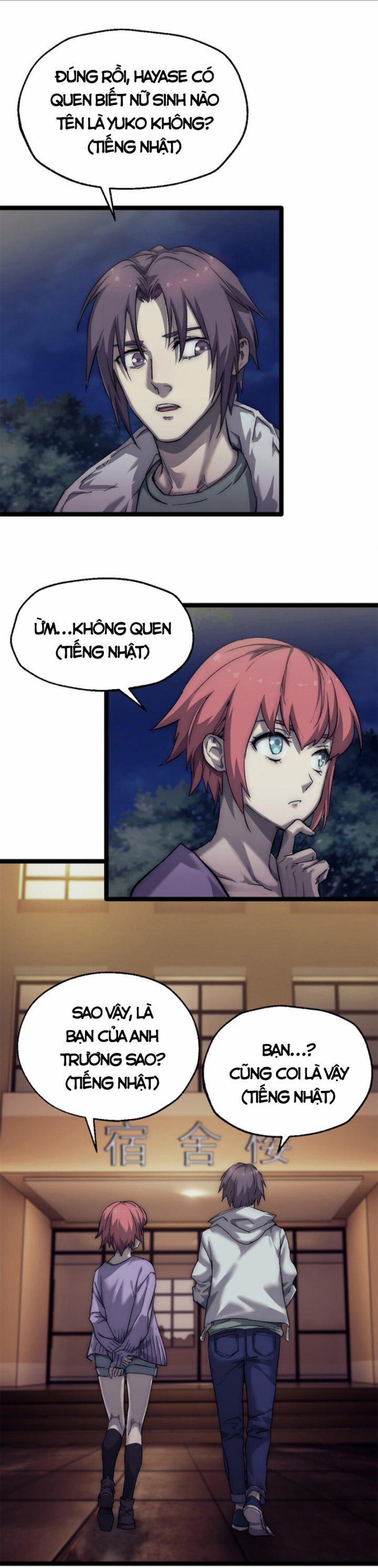 Một Ngày Của Tôi Có 48 Giờ 42 trang 12