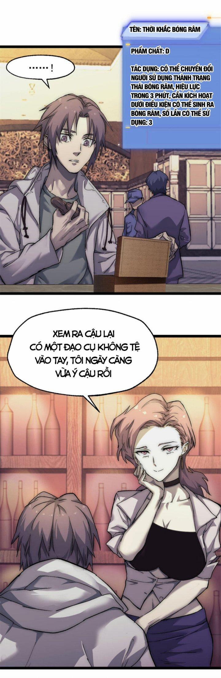 Một Ngày Của Tôi Có 48 Giờ 42 trang 16