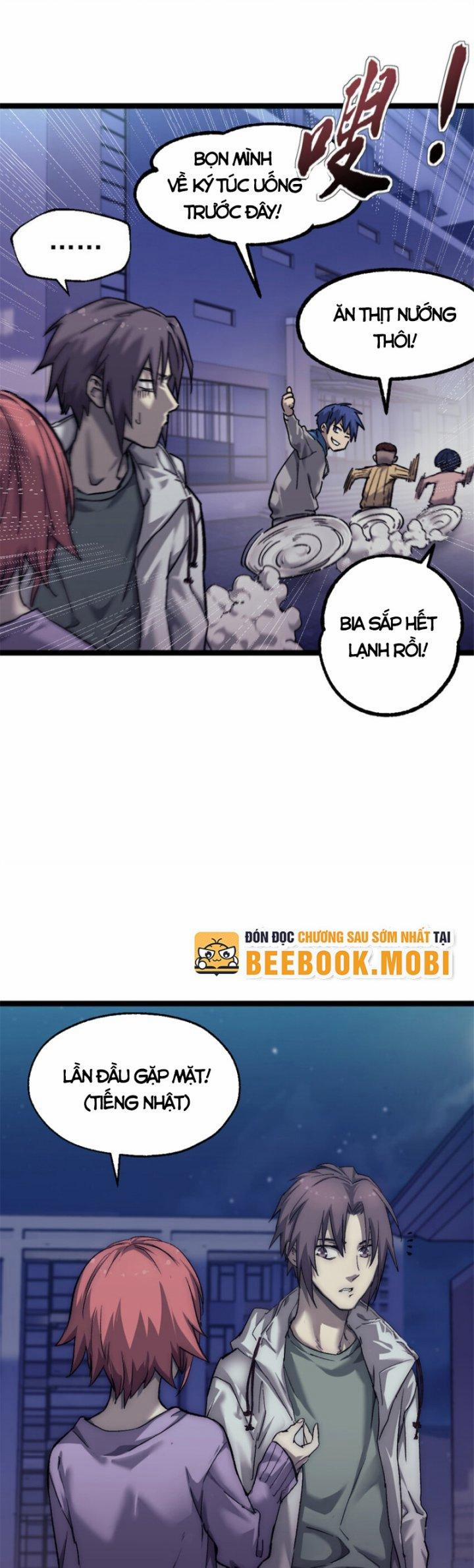 Một Ngày Của Tôi Có 48 Giờ 42 trang 9