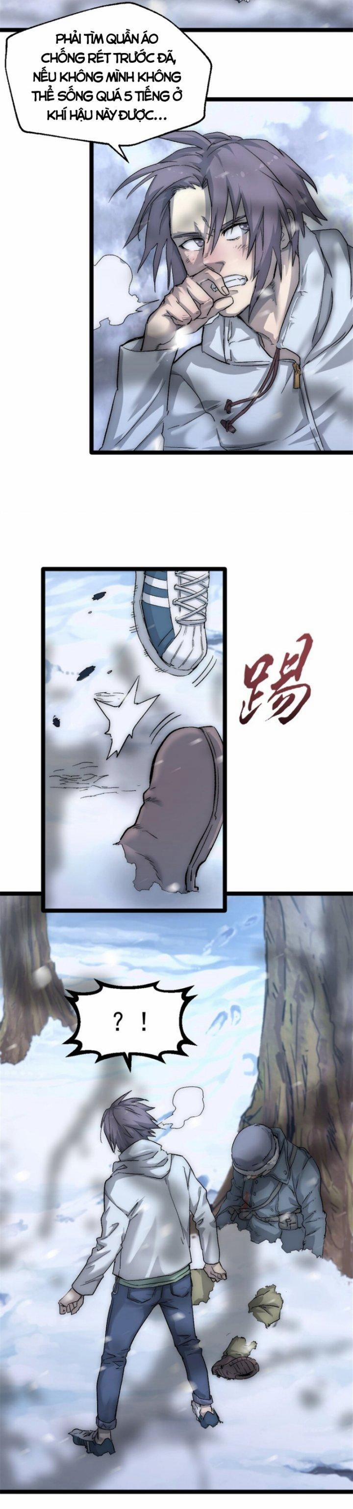 Một Ngày Của Tôi Có 48 Giờ 43 trang 1