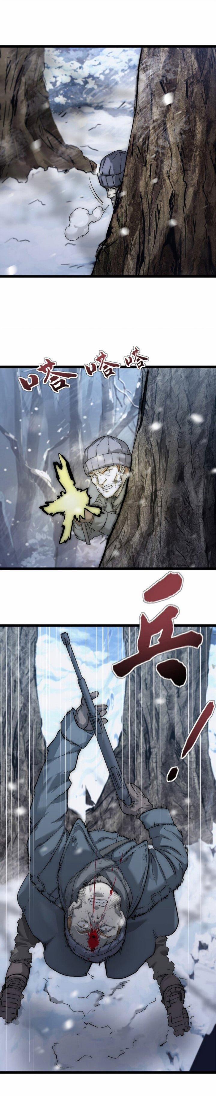 Một Ngày Của Tôi Có 48 Giờ 43 trang 13