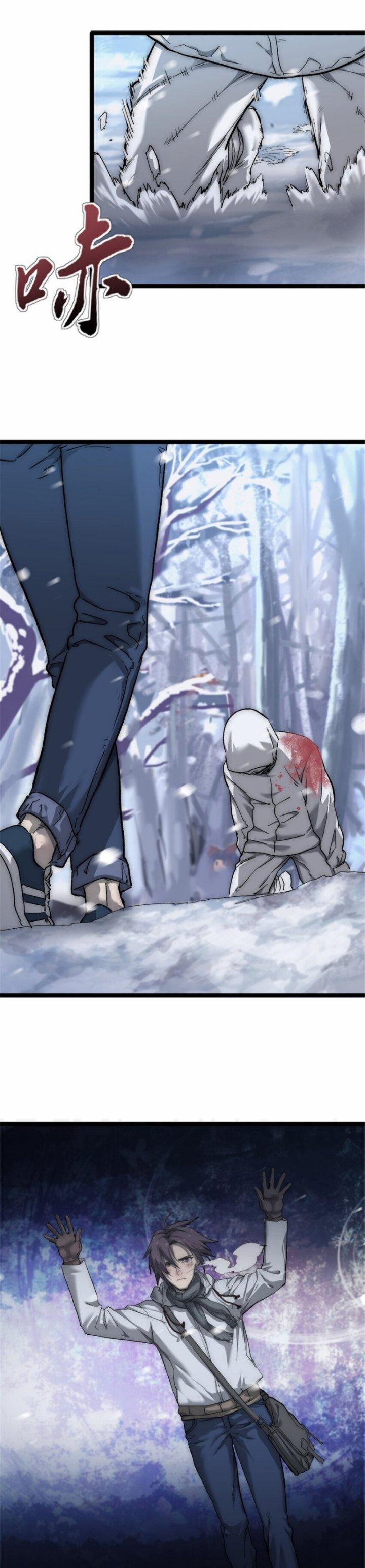 Một Ngày Của Tôi Có 48 Giờ 44 trang 17