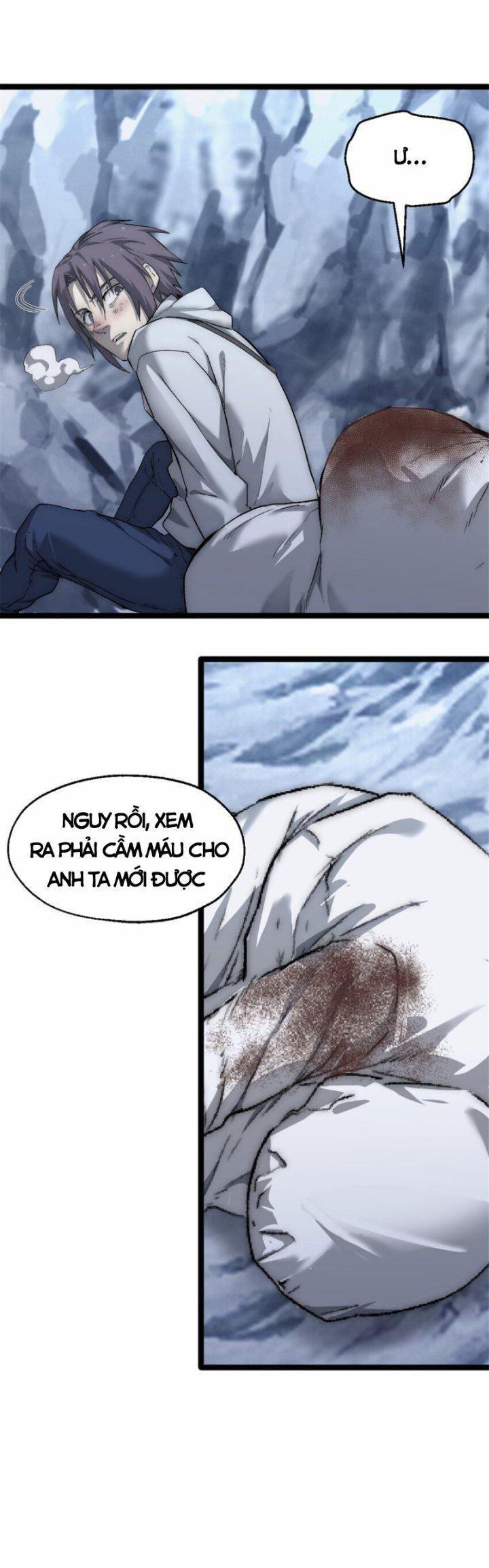 Một Ngày Của Tôi Có 48 Giờ 45 trang 1