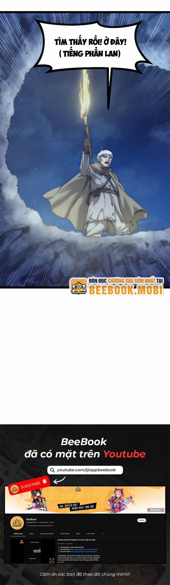 Một Ngày Của Tôi Có 48 Giờ 45 trang 18