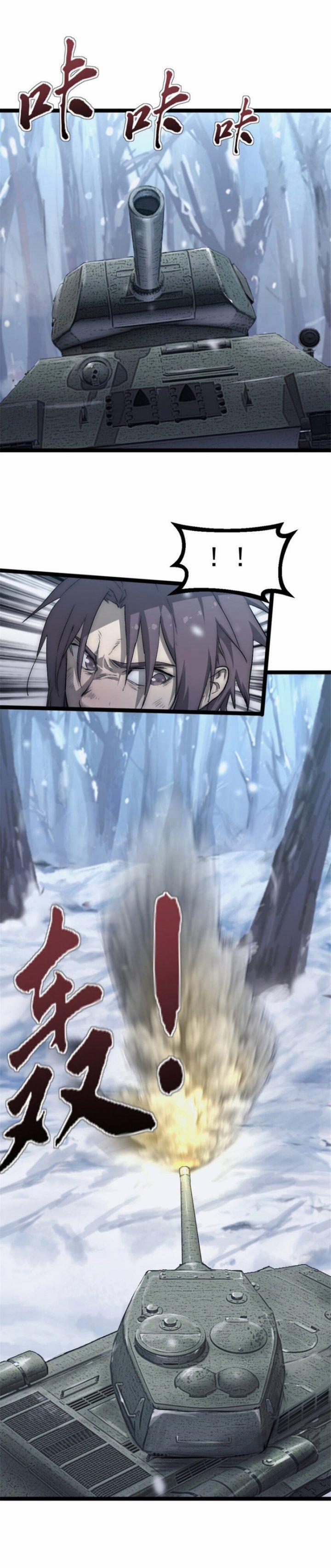 Một Ngày Của Tôi Có 48 Giờ 49 trang 1