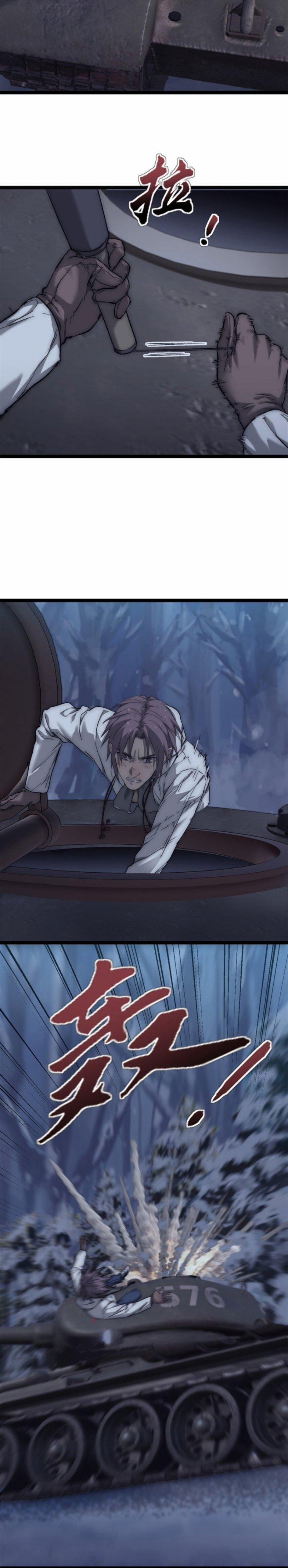 Một Ngày Của Tôi Có 48 Giờ 54 trang 16