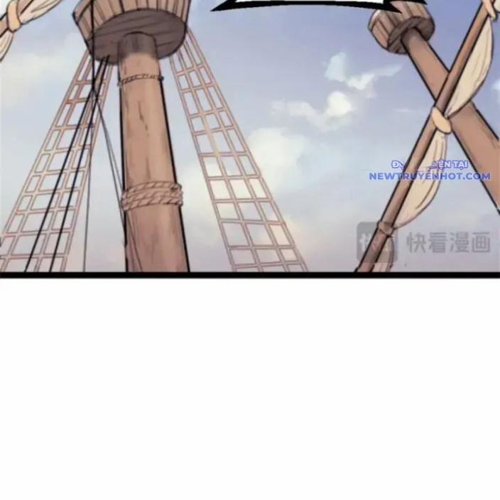 Một Ngày Của Tôi Có 48 Giờ 86 trang 46