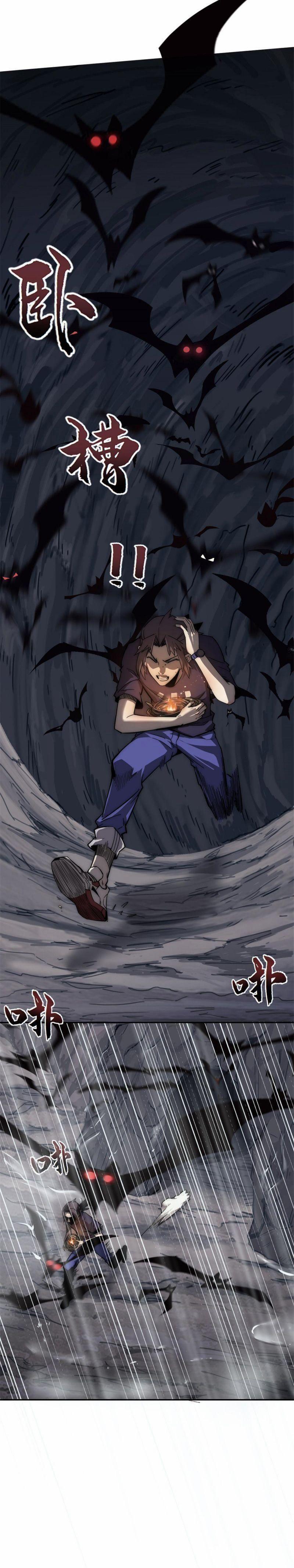 Một Ngày Của Tôi Có 48 Giờ 9 trang 3