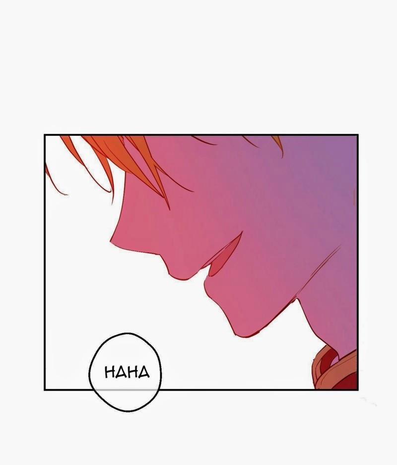 Một Ngày Nọ Tôi Bỗng Thành Nàng Công Chúa 111.5 trang 27