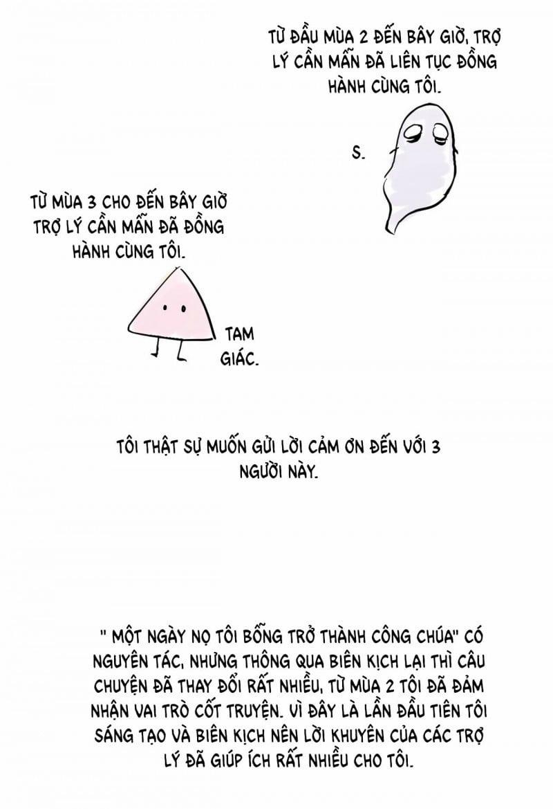 Một Ngày Nọ Tôi Bỗng Thành Nàng Công Chúa 125.5 trang 28