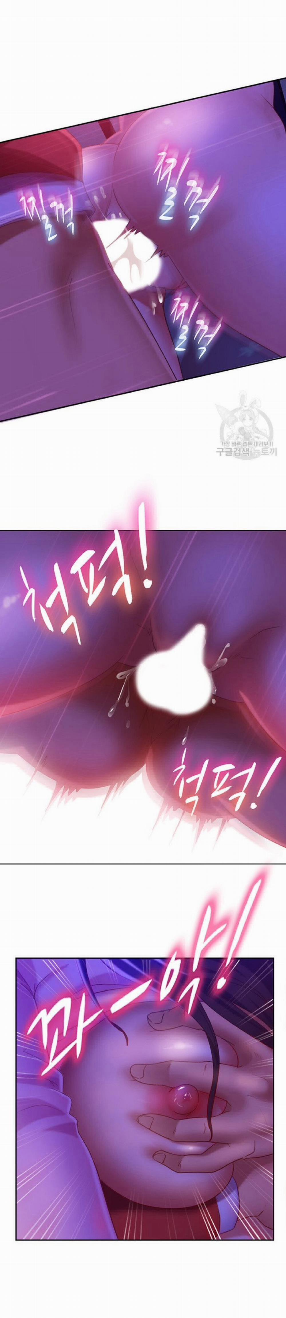 Một Ngày Rối Rắm 10 trang 18