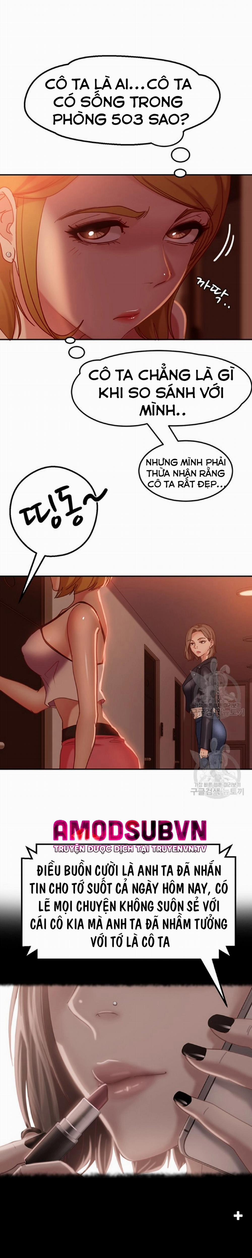 Một Ngày Rối Rắm 11 trang 12