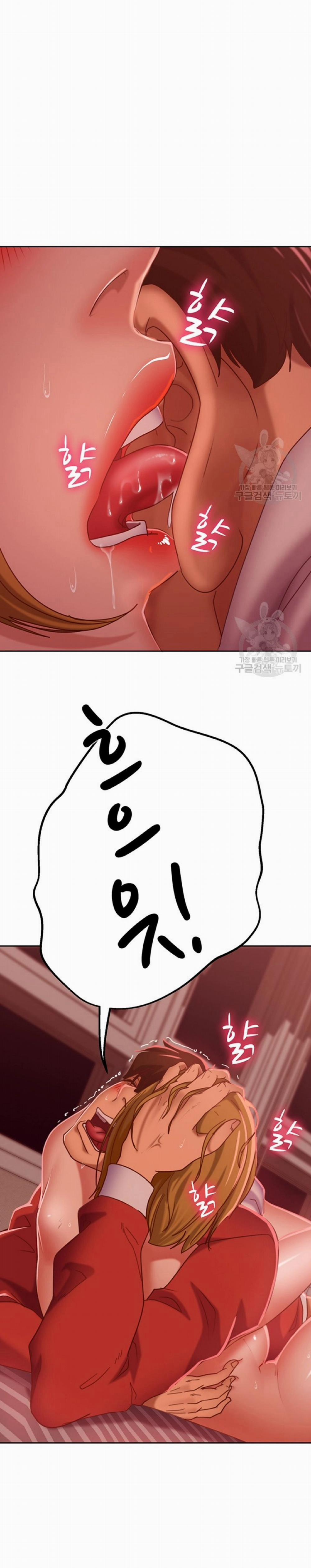 Một Ngày Rối Rắm 13 trang 11