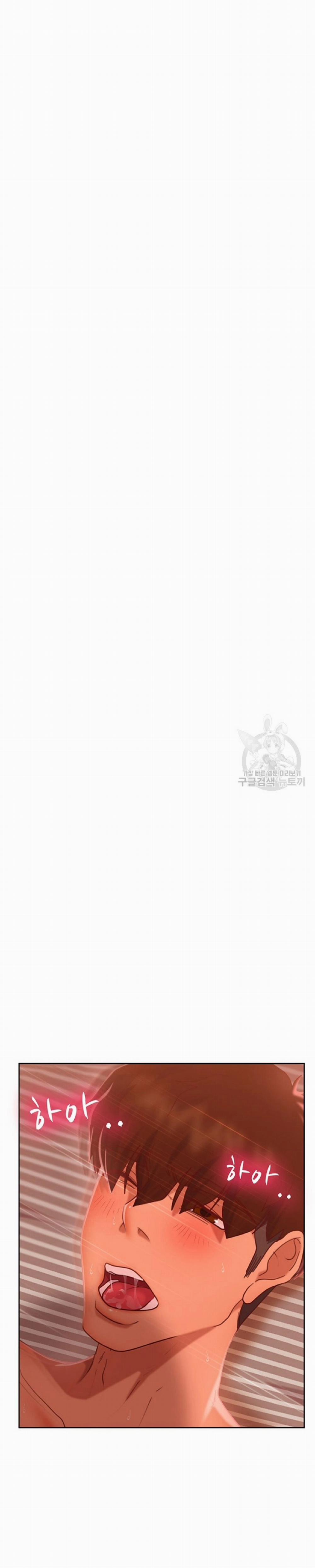 Một Ngày Rối Rắm 13 trang 23