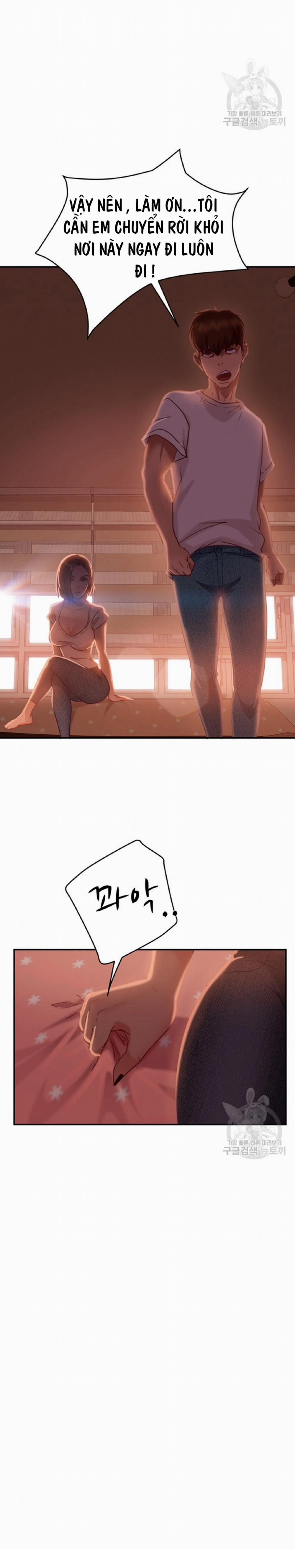 Một Ngày Rối Rắm 15 trang 22