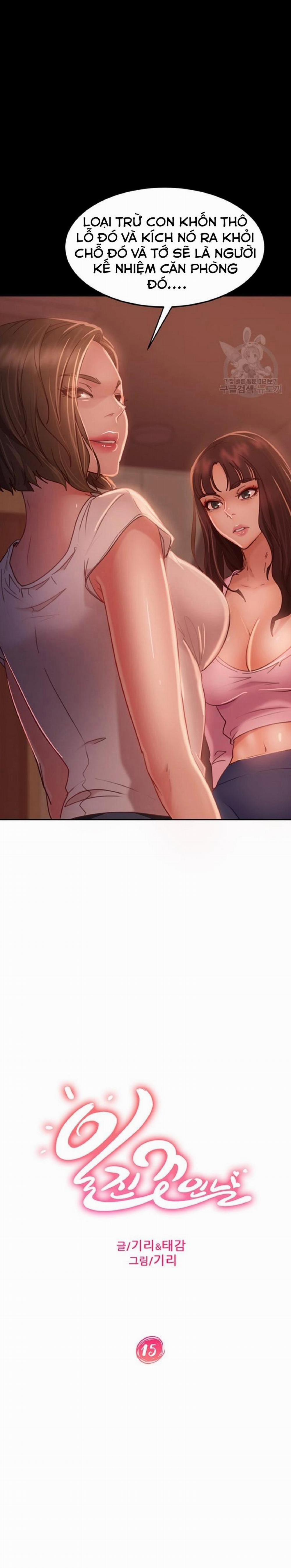 Một Ngày Rối Rắm 15 trang 3