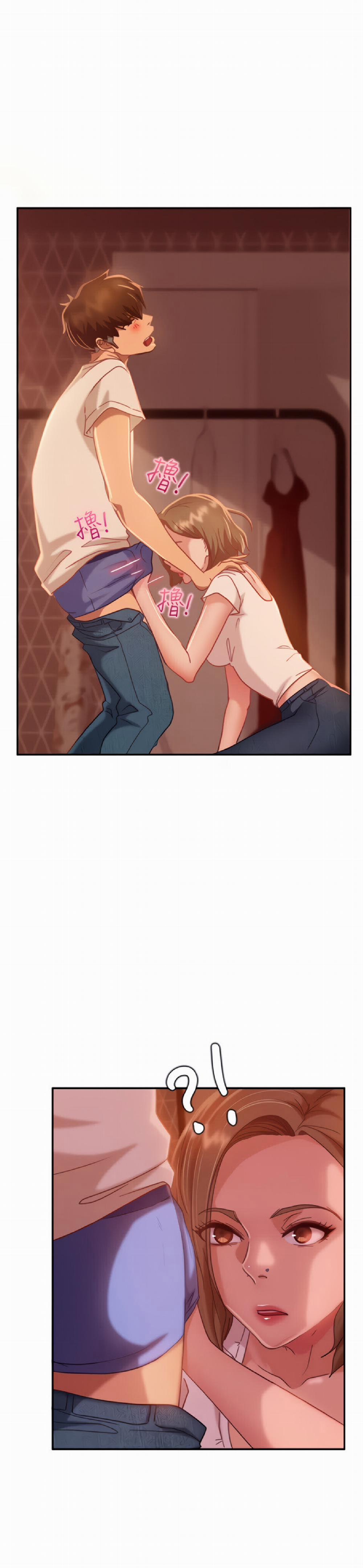 Một Ngày Rối Rắm 16 trang 8