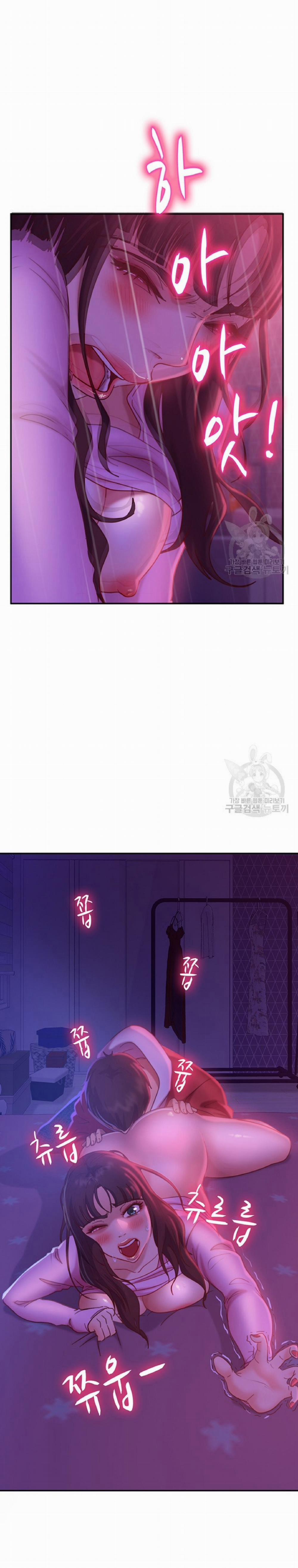 Một Ngày Rối Rắm 9 trang 25