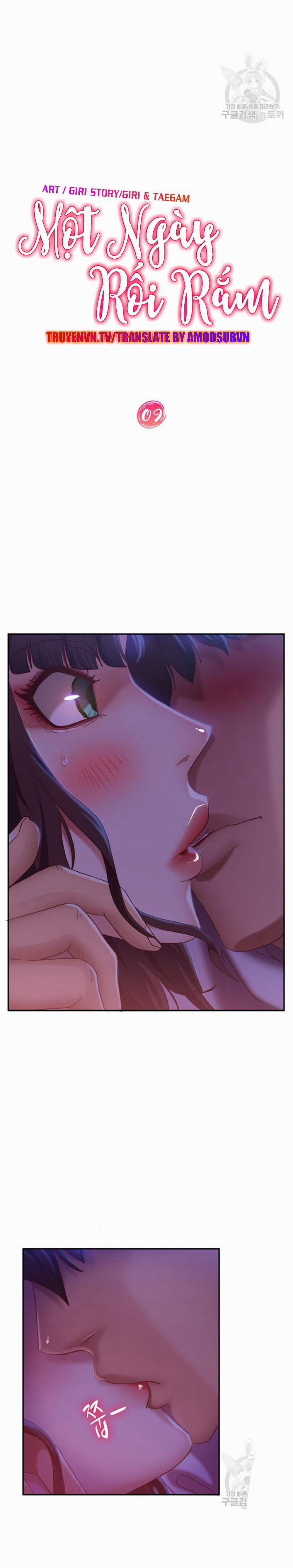 Một Ngày Rối Rắm 9 trang 3