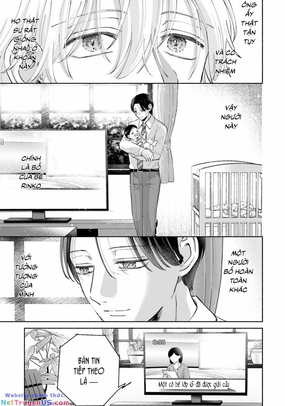 Một Ngày Với Em Gái Rinko 16 trang 17