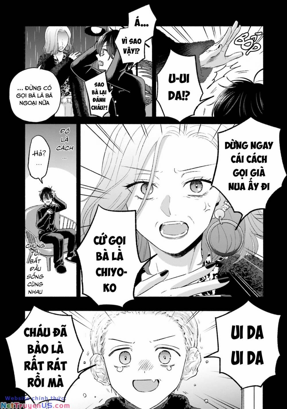 Một Ngày Với Em Gái Rinko 19 trang 13