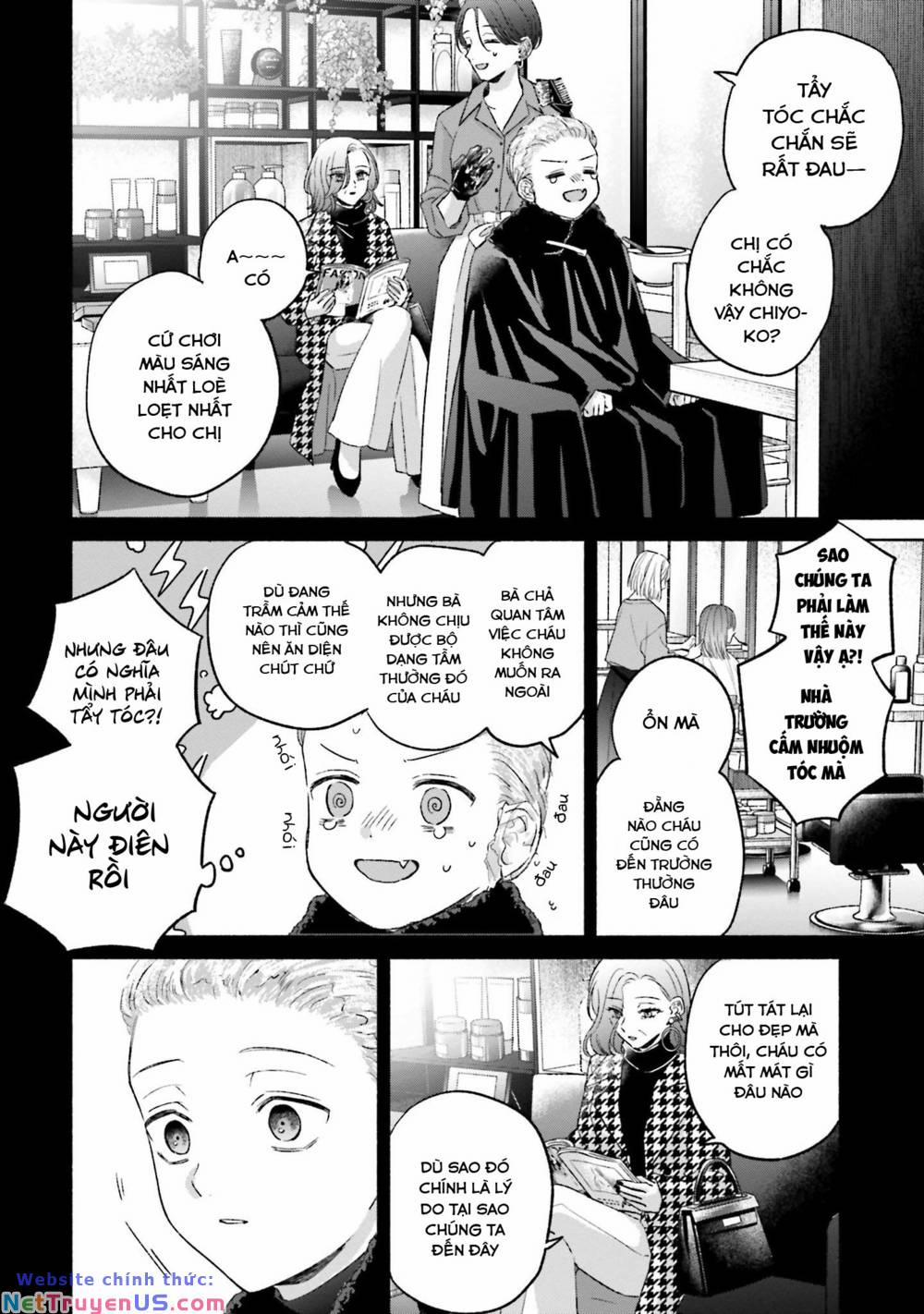 Một Ngày Với Em Gái Rinko 19 trang 14