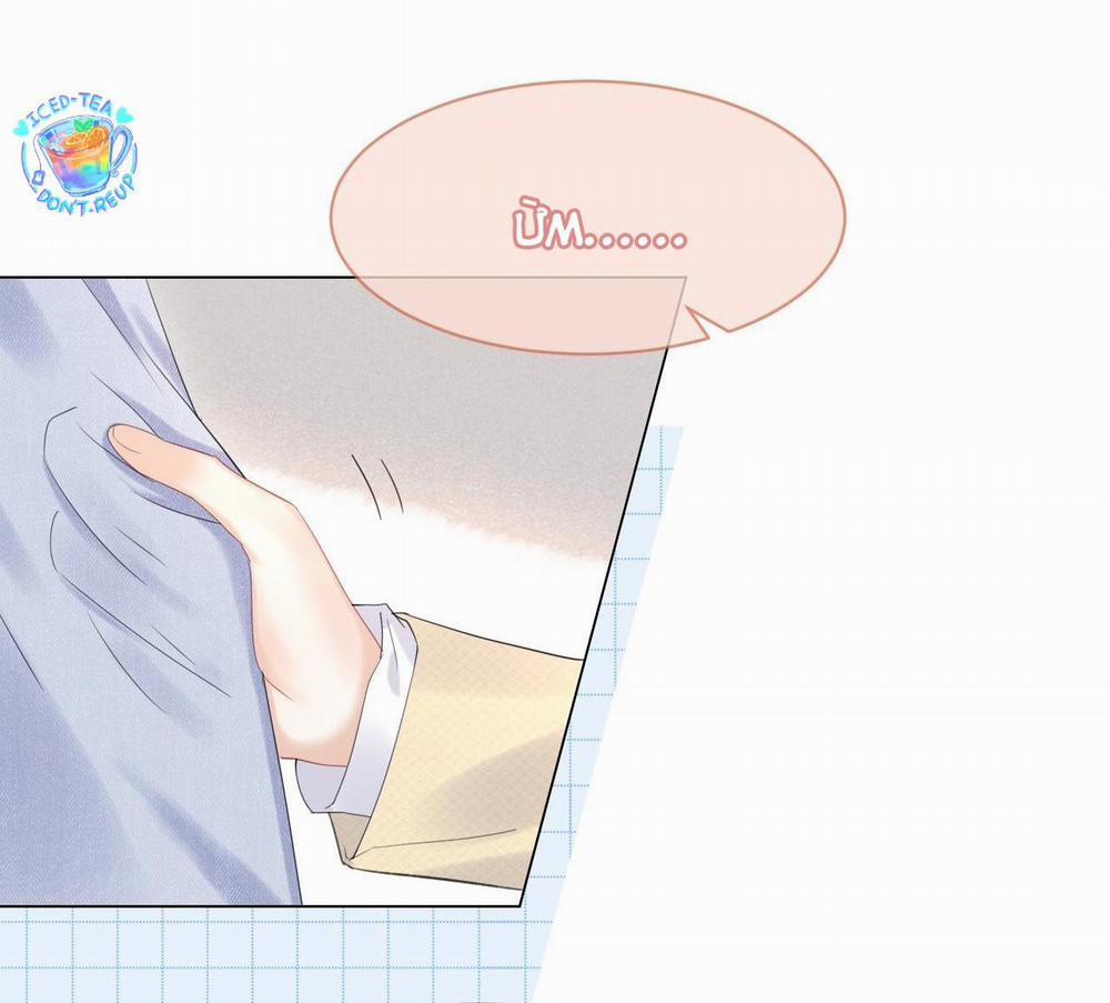 Một Ngụm Ăn Cả Thỏ Con 24 trang 21