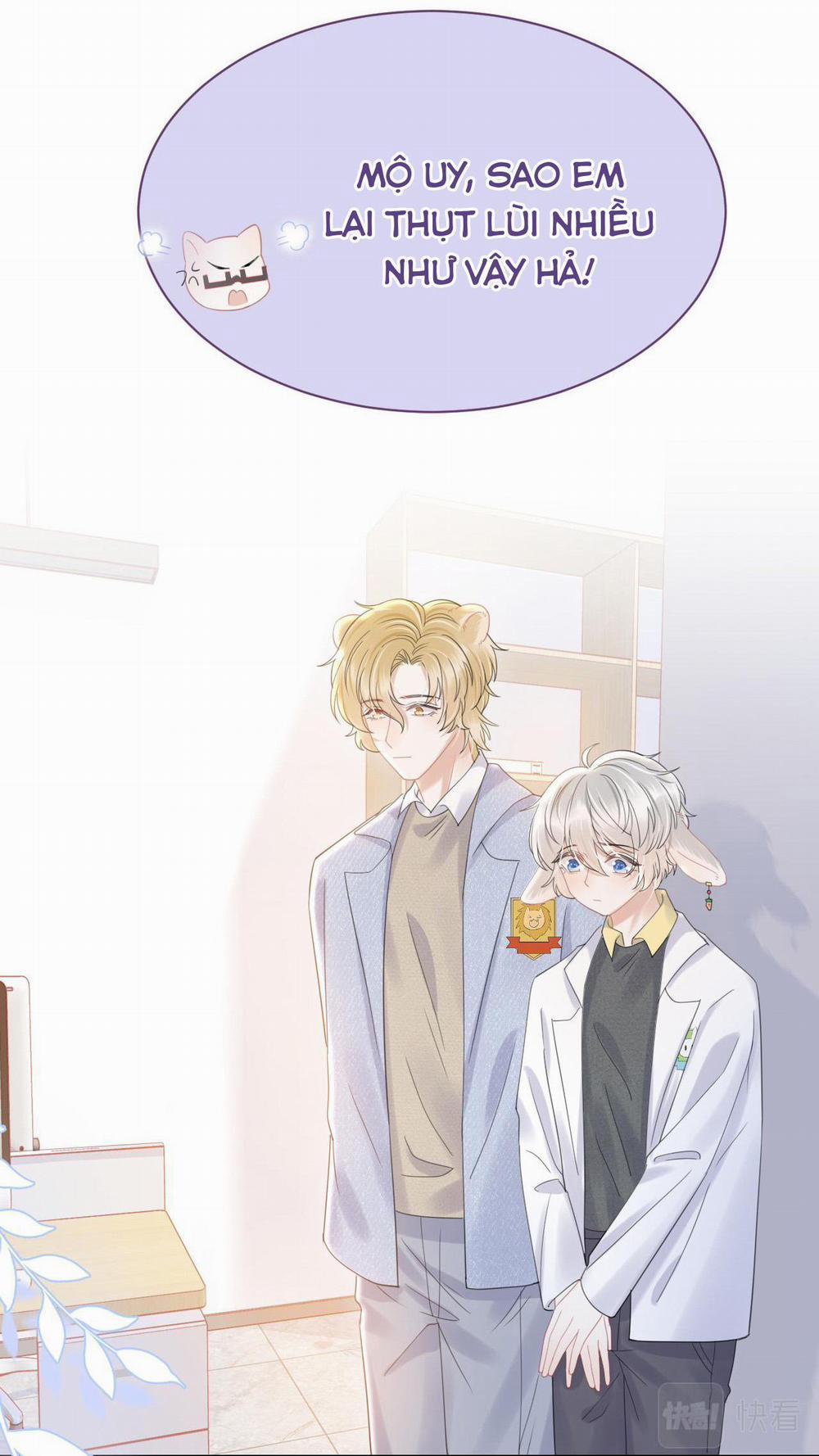 Một Ngụm Ăn Cả Thỏ Con 27 trang 1