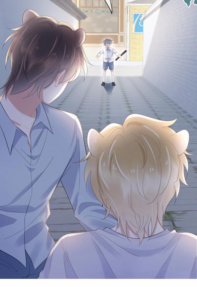 Một Ngụm Ăn Cả Thỏ Con 3 trang 13