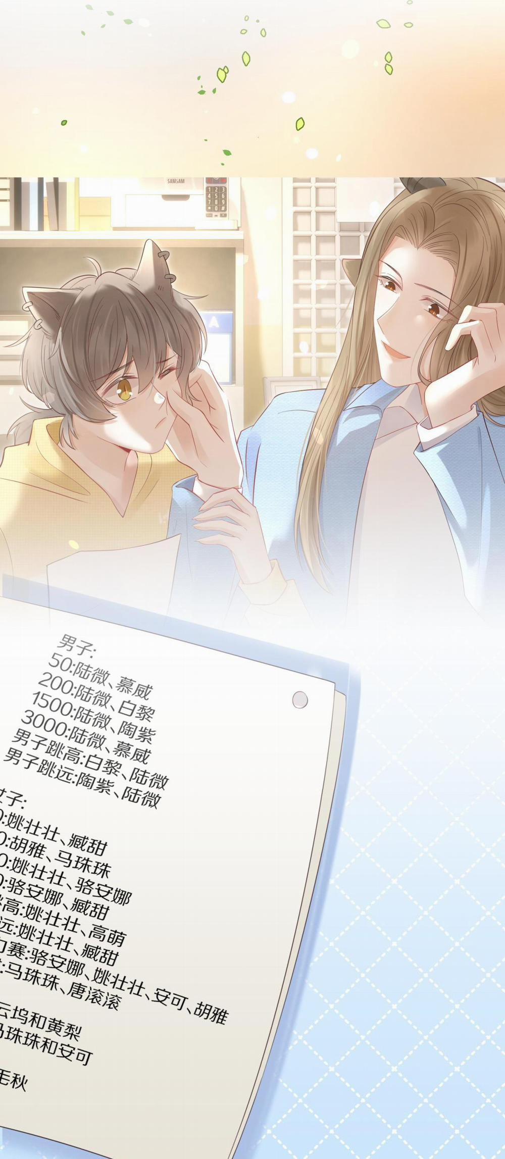 Một Ngụm Ăn Cả Thỏ Con 42 trang 10