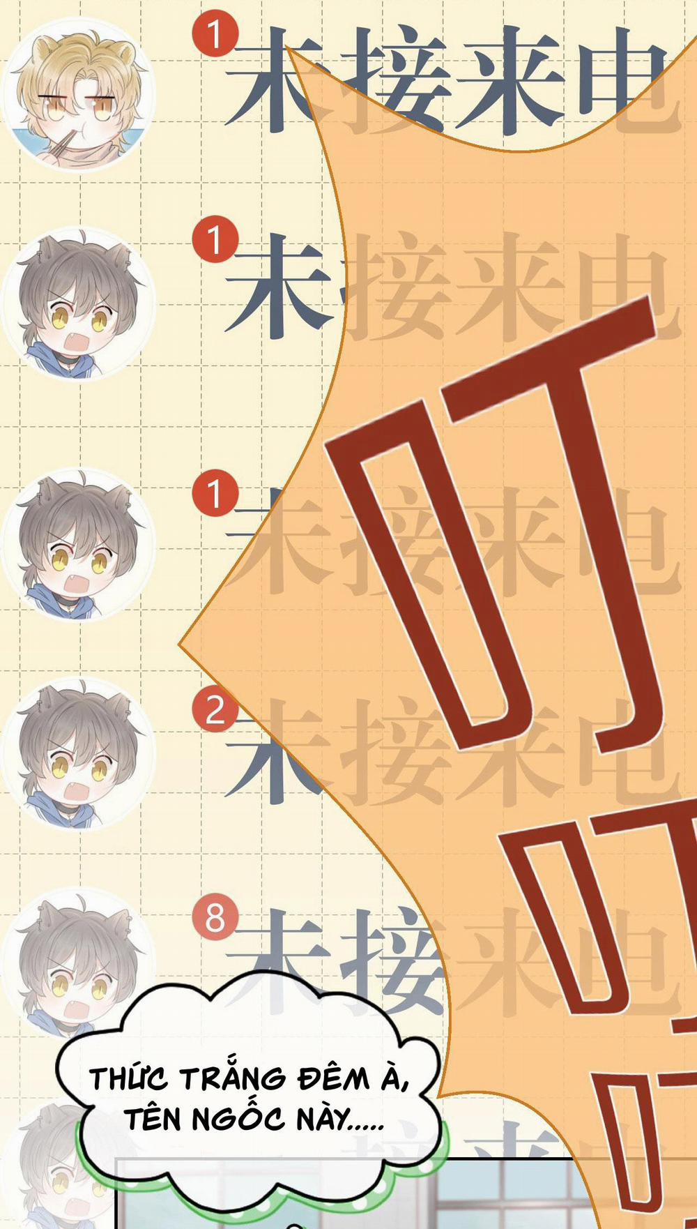 Một Ngụm Ăn Cả Thỏ Con 44 trang 3