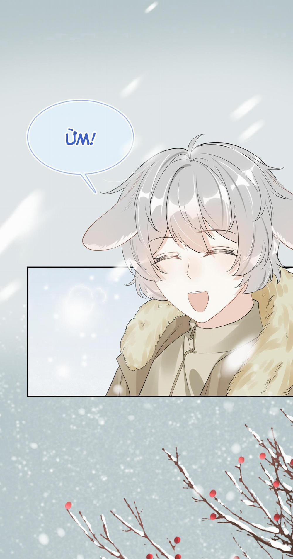 Một Ngụm Ăn Cả Thỏ Con 49 trang 15