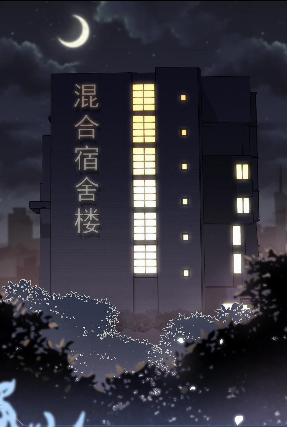 Một Ngụm Ăn Cả Thỏ Con 53 trang 34