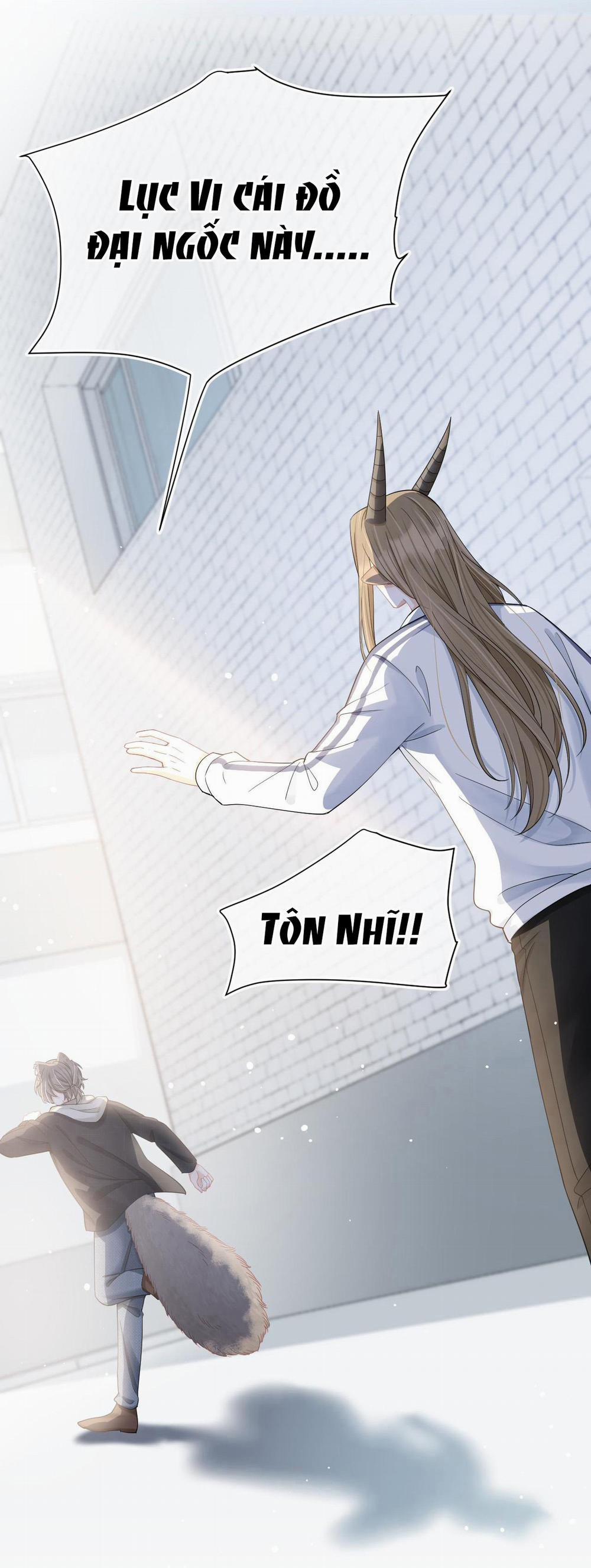 Một Ngụm Ăn Cả Thỏ Con 68 trang 47