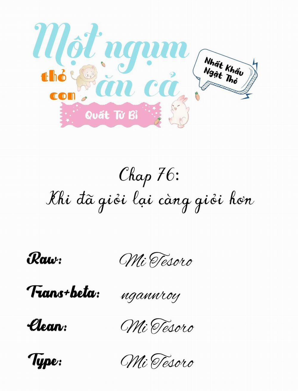 Một Ngụm Ăn Cả Thỏ Con Chương 76 Trang 1