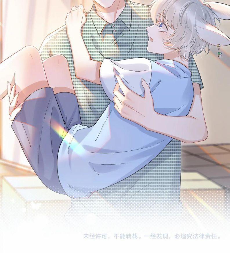 Một Ngụm Nuốt Trọn Thỏ Con 16 trang 29