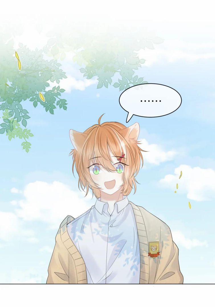 Một Ngụm Nuốt Trọn Thỏ Con 30 trang 44