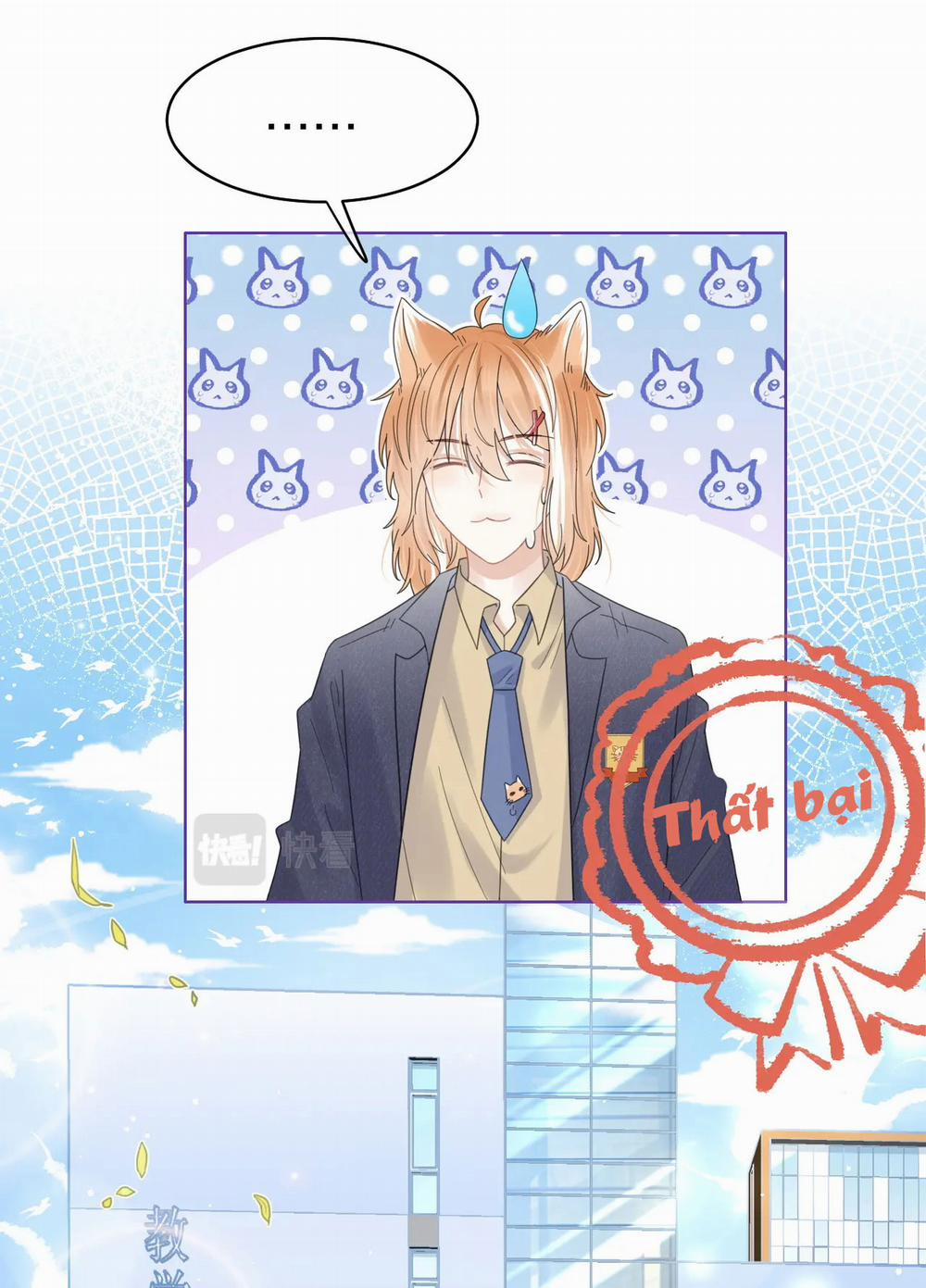 Một Ngụm Nuốt Trọn Thỏ Con 32 trang 45