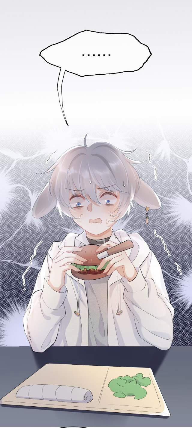 Một Ngụm Nuốt Trọn Thỏ Con 4 trang 22