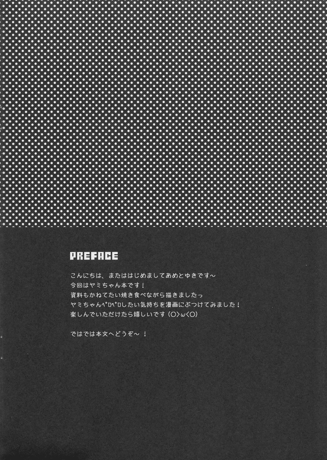 Một Người Mà Tôi Yêu Hơn Cả OneShot trang 3