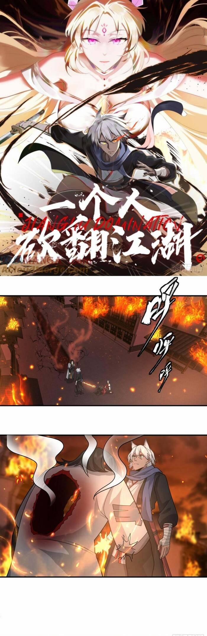 Một Người Quét Ngang Giang Hồ 43 trang 1