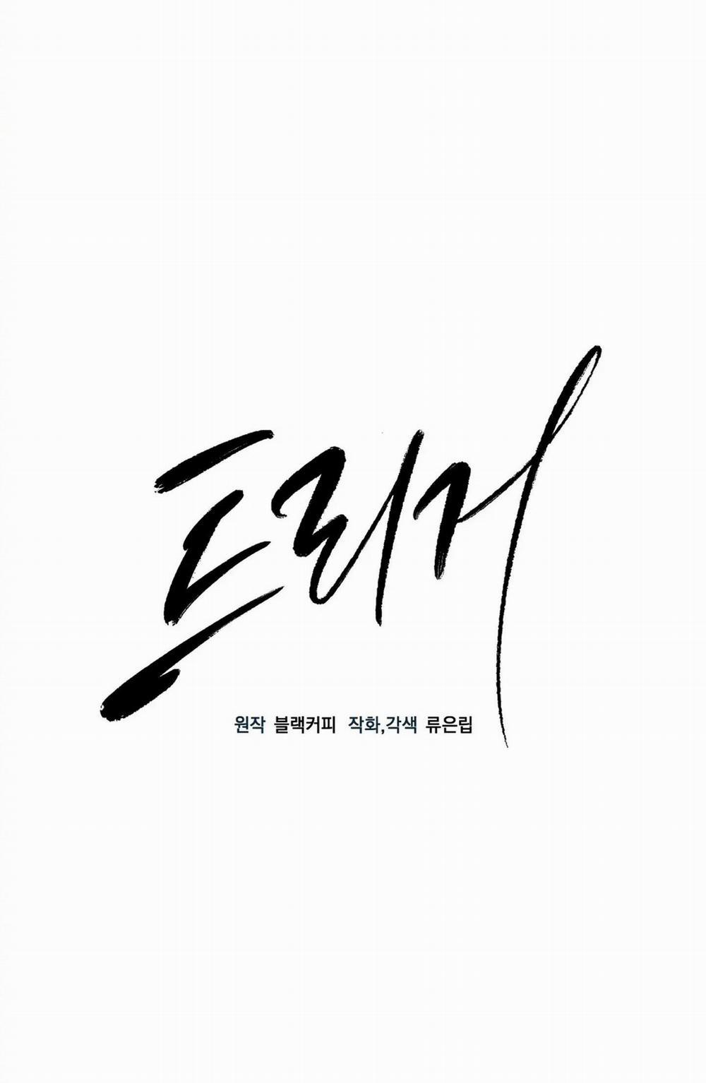 Một nhân cách khác 26 hạchiennhom trang 8