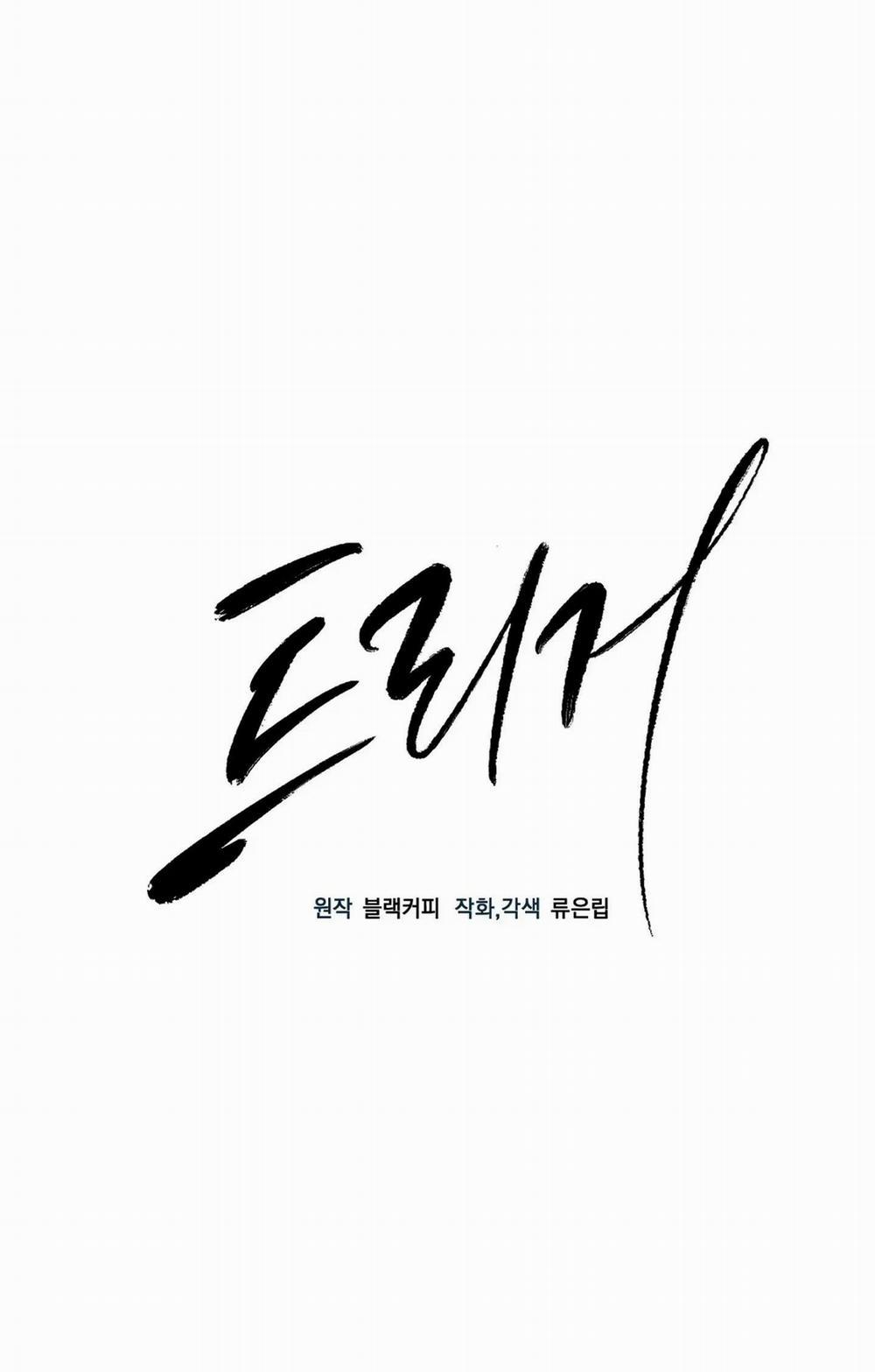 Một nhân cách khác 27 hachiennhom trang 133