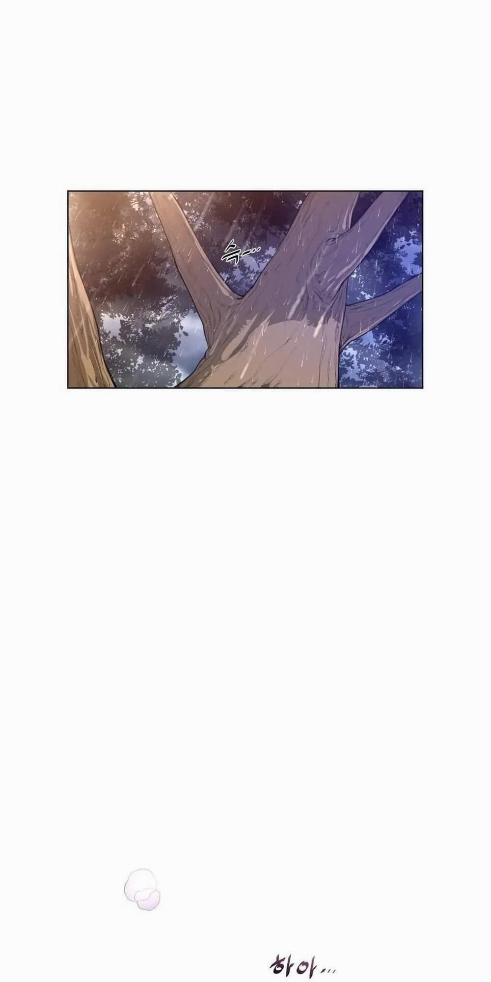 Một Nửa Hoàn Hảo 16 trang 19