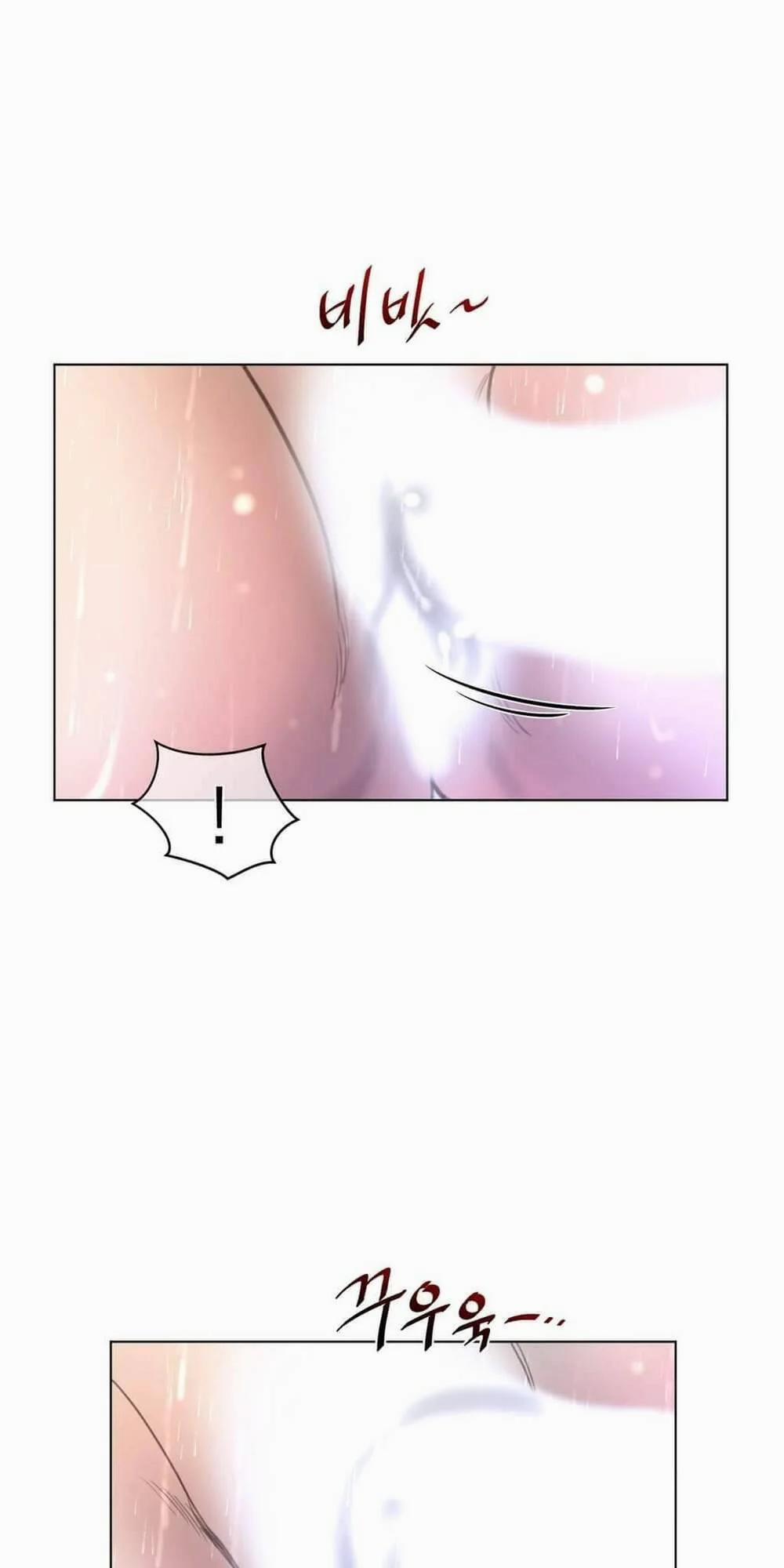 Một Nửa Hoàn Hảo 16 trang 67